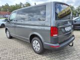 VW T6 bei Gebrauchtwagen.expert - Abbildung (4 / 10)
