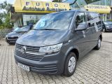VW T6 bei Gebrauchtwagen.expert - Abbildung (2 / 10)