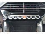 Peugeot 208 bei Gebrauchtwagen.expert - Abbildung (11 / 15)