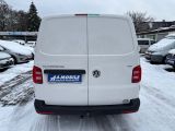 VW T6 Kombi bei Gebrauchtwagen.expert - Abbildung (7 / 15) VW T6 Kombi bei Gebrauchtwagen.expert - Abbildung (7 / 15)