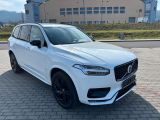 Volvo XC90 bei Gebrauchtwagen.expert - Abbildung (15 / 15)