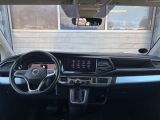 VW T6 bei Gebrauchtwagen.expert - Abbildung (8 / 15)
