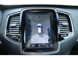 Volvo XC90 bei Gebrauchtwagen.expert - Abbildung (12 / 15) Volvo XC90 bei Gebrauchtwagen.expert - Abbildung (12 / 15)