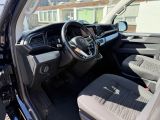 VW T6 bei Gebrauchtwagen.expert - Abbildung (15 / 15)