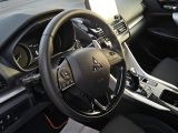 Mitsubishi Eclipse bei Gebrauchtwagen.expert - Abbildung (12 / 15)