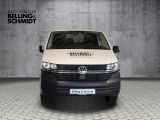 VW T6 bei Gebrauchtwagen.expert - Abbildung (2 / 15)