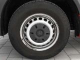 VW Crafter bei Gebrauchtwagen.expert - Abbildung (3 / 14)