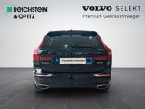 Volvo XC60 bei Gebrauchtwagen.expert - Abbildung (6 / 15) Volvo XC60 bei Gebrauchtwagen.expert - Abbildung (6 / 15)