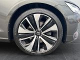 Volvo V60 bei Gebrauchtwagen.expert - Abbildung (4 / 15)