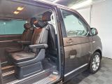 VW T6 Multivan bei Gebrauchtwagen.expert - Abbildung (14 / 15) VW T6 Multivan bei Gebrauchtwagen.expert - Abbildung (14 / 15)