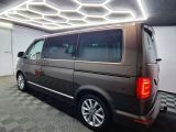 VW T6 Multivan bei Gebrauchtwagen.expert - Abbildung (3 / 15) VW T6 Multivan bei Gebrauchtwagen.expert - Abbildung (3 / 15)
