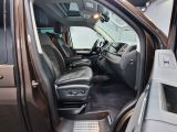 VW T6 Multivan bei Gebrauchtwagen.expert - Abbildung (12 / 15) VW T6 Multivan bei Gebrauchtwagen.expert - Abbildung (12 / 15)
