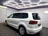 Seat Alhambra bei Gebrauchtwagen.expert - Abbildung (3 / 15)