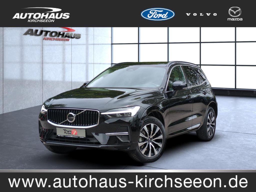 Volvo XC60 bei Gebrauchtwagen.expert - Hauptabbildung Volvo XC60 bei Gebrauchtwagen.expert - Hauptabbildung