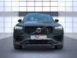 Volvo XC90 bei Gebrauchtwagen.expert - Abbildung (6 / 15)