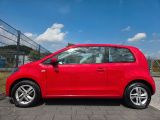 Seat Mii bei Gebrauchtwagen.expert - Abbildung (7 / 15) Seat Mii bei Gebrauchtwagen.expert - Abbildung (7 / 15)