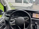 VW T6 bei Gebrauchtwagen.expert - Abbildung (11 / 15)
