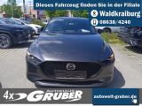 Mazda 3 bei Gebrauchtwagen.expert - Abbildung (2 / 15) Mazda 3 bei Gebrauchtwagen.expert - Abbildung (2 / 15)
