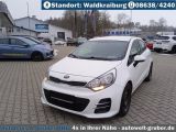 Kia Rio bei Gebrauchtwagen.expert - Abbildung (8 / 15) Kia Rio bei Gebrauchtwagen.expert - Abbildung (8 / 15)