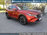 Mazda CX 5 bei Gebrauchtwagen.expert - Abbildung (8 / 15)