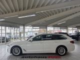 BMW 5er bei Gebrauchtwagen.expert - Abbildung (5 / 9) BMW 5er bei Gebrauchtwagen.expert - Abbildung (5 / 9)