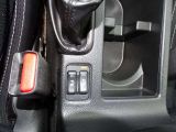 Subaru XV bei Gebrauchtwagen.expert - Abbildung (8 / 9)