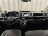 VW T6 Caravelle bei Gebrauchtwagen.expert - Abbildung (10 / 15) VW T6 Caravelle bei Gebrauchtwagen.expert - Abbildung (10 / 15)