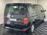 VW T6 bei Gebrauchtwagen.expert - Abbildung (6 / 15)