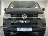 VW T6 bei Gebrauchtwagen.expert - Abbildung (2 / 15)
