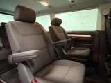 VW T6 Multivan bei Gebrauchtwagen.expert - Abbildung (14 / 15)