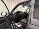 VW T6 Multivan bei Gebrauchtwagen.expert - Abbildung (8 / 15)