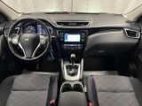 Nissan Qashqai bei Gebrauchtwagen.expert - Abbildung (12 / 15)