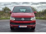 VW T6 Multivan bei Gebrauchtwagen.expert - Abbildung (6 / 15) VW T6 Multivan bei Gebrauchtwagen.expert - Abbildung (6 / 15)