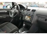VW Touran bei Gebrauchtwagen.expert - Abbildung (15 / 15)