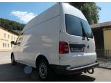 VW T6 Transporter bei Gebrauchtwagen.expert - Abbildung (11 / 15)