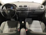 Skoda Fabia bei Gebrauchtwagen.expert - Abbildung (8 / 15)