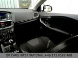 Volvo V40 bei Gebrauchtwagen.expert - Abbildung (5 / 15)