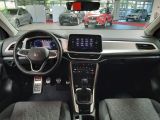 VW T-Roc bei Gebrauchtwagen.expert - Abbildung (12 / 15) VW T-Roc bei Gebrauchtwagen.expert - Abbildung (12 / 15)