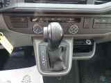 VW T6 bei Gebrauchtwagen.expert - Abbildung (7 / 10)