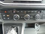 VW Crafter bei Gebrauchtwagen.expert - Abbildung (8 / 10)