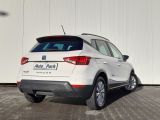 Seat Arona bei Gebrauchtwagen.expert - Abbildung (3 / 15)