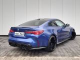 BMW M4 bei Gebrauchtwagen.expert - Abbildung (3 / 15)