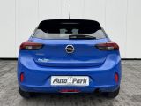 Opel Corsa bei Gebrauchtwagen.expert - Abbildung (6 / 15)