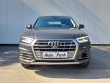 Audi Q5 bei Gebrauchtwagen.expert - Abbildung (5 / 15)