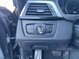 BMW 4er bei Gebrauchtwagen.expert - Abbildung (14 / 15)