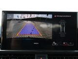 Audi RS 5 bei Gebrauchtwagen.expert - Abbildung (12 / 15)