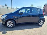 Opel Agila bei Gebrauchtwagen.expert - Abbildung (5 / 15)