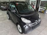 Smart smart fortwo bei Gebrauchtwagen.expert - Abbildung (5 / 15) Smart smart fortwo bei Gebrauchtwagen.expert - Abbildung (5 / 15)