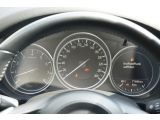 Mazda CX 5 bei Gebrauchtwagen.expert - Abbildung (15 / 15) Mazda CX 5 bei Gebrauchtwagen.expert - Abbildung (15 / 15)