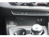 Audi A4 bei Gebrauchtwagen.expert - Abbildung (15 / 15)